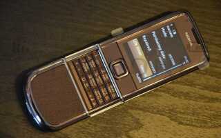 Как отличить оригинал nokia 8800 sirocco