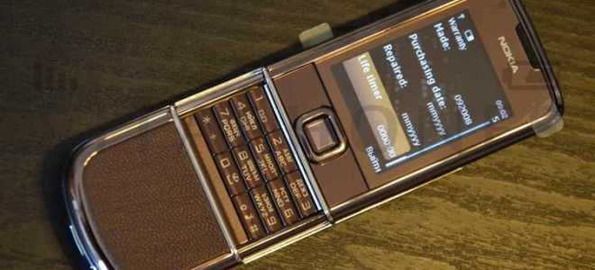 Как отличить оригинал nokia 8800 sirocco