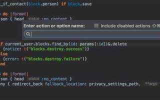 Что такое ruby on rails