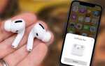 Почему airpods не подключаются к iphone