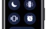 Как убрать демо режим на honor watch