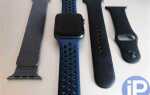 Зачем нужны apple watch