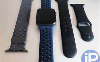 Зачем нужны apple watch