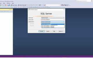 Как скачать microsoft sql server 2019
