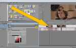 Как наложить футаж на видео в sony vegas