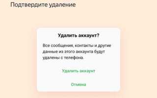 Как связать почту яндекс с outlook