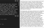 Как сделать выравнивание по ширине css