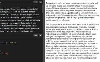 Как сделать выравнивание по ширине css