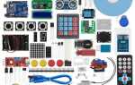 На чем программировать arduino