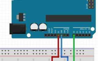 Как подключить arduino к компьютеру