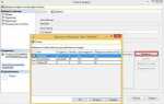 Как создать некластеризованный индекс sql
