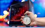 Как поставить высокую производительность windows 10