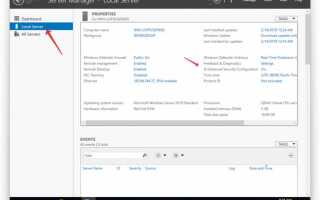 Как отключить защищенный режим в internet explorer