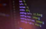 Как сделать фон для текста в css