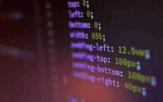 Как сделать фон для текста в css