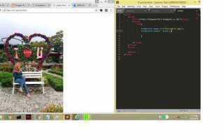 Как растянуть фото css