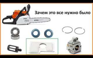 Как разводить бензин для бензопилы stihl