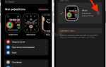 Как отвязать игру от apple id