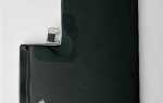 Какая емкость аккумулятора iphone 13
