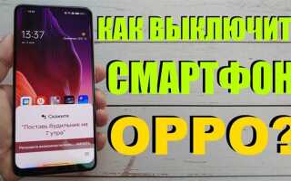 Как отключить голосовой помощник на nokia