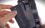 Как заменить аккумулятор на iphone 5s
