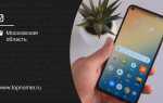 Что такое volte в смартфоне honor