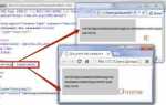 Как в css перенести текст на другую строчку