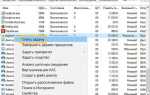 Как восстановить explorer exe windows 7