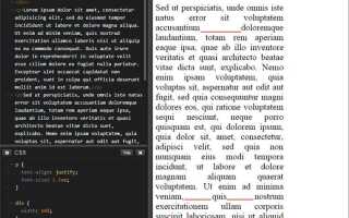 Как переместить текст в css