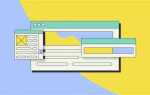 Как задать фон сайта в css
