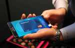 Что лучше samsung pay или google play