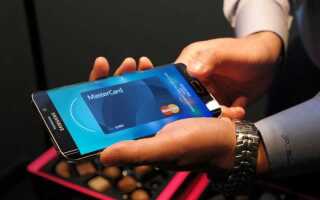 Что лучше samsung pay или google play