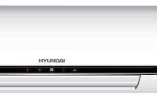 Как переключить сплит систему на тепло hyundai