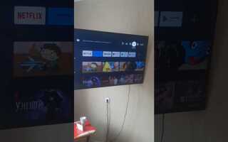 Как отключить автоотключение телевизора sony