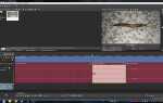 Как удалить sony vegas pro 13