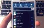 Как поставить аватарку в контактах samsung