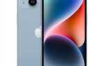 Сколько стоит iphone 10