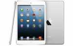 Как купить ipad дешевле