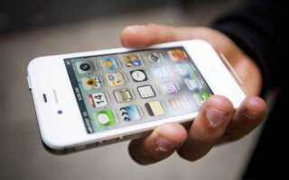 Как посмотреть старые звонки на iphone