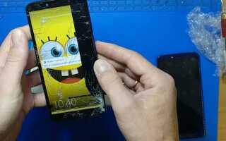 Как сбросить honor 7a pro до заводских настроек