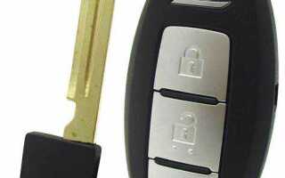 Как прописать smart ключ nissan serena 2014