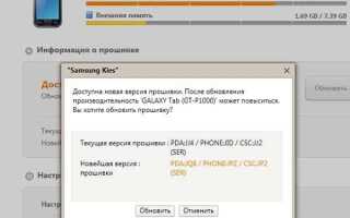 Как восстановить телефон из резервной копии android