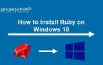 Как установить ruby на windows 10