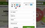 Как обновить iherb на iphone
