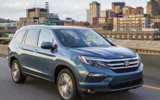 Сколько стоит honda pilot