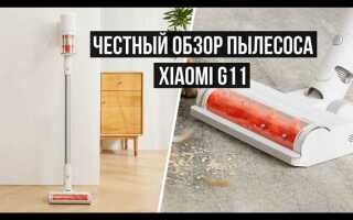 Какой беспроводной пылесос xiaomi выбрать