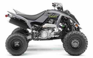 Где можно купить yamaha 700 raptor