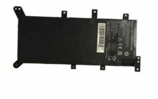 Какая модель аккумулятора в asus f555u