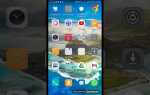 Как удалить ютуб с телефона lg