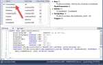 Как сбросить счетчик в sql